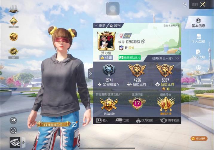 【LK防封端口】【防举报