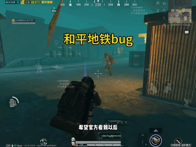 【天之蓝一体直装】和平精英怎么开挂 软件下载  和平精英正规卖挂平台 和平精英开挂购买网站